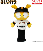 ホクシン(Hokushin)ヘッドカバー ドライバー用 読売ジャイアンツ ジャビット OHC79