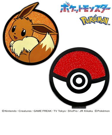 ホクシン（Hokushin）ポケットモンスター ゴルフマーカー BIGサイズ イーブイ PMM4 PMCLMK ｲｰﾌﾞｲ