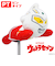 ホクシン（Hokushin）ゴルフ ウルトラセブン パターカバー ピンタイプ USPT1 USHC PT