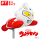 ホクシン（Hokushin）ゴルフ ウルトラセブン パターカバー ピンタイプ USPT1 USHC PT