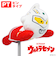 ホワイト×レッド