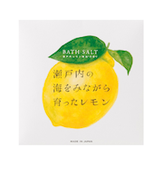 瀬戸内レモン アロマバスソルト 40g DAJ 612013
