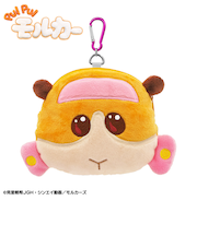 ホクシン(Hokushin)PUI PUI モルカーポーチ PUBP001
