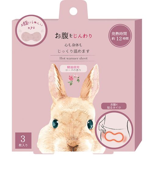 ほんやら堂お腹に貼るカイロ　ローズ 3枚入り 4991936388019