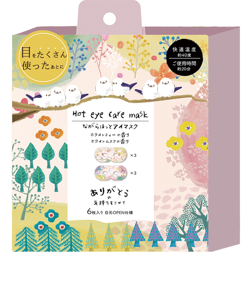 ほんやら堂（HONYARADO）シマエナガながら温アイマスク 6枚入り 4991936387876