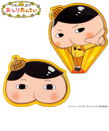 ホクシン（Hokushin）おしりたんていクリップマーカー OTM001