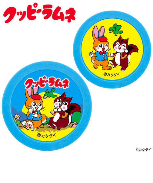 ホクシン（Hokushin）クッピーラムネチップマーカー BL MK469