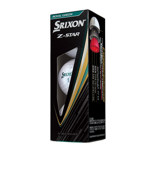 ゴルフボール ゼットスター Z-STAR9 SRX GRN スリーブ(3個入り)