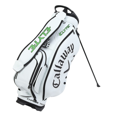 キャロウェイ（CALLAWAY）ゴルフ スタンド式 キャディバッグ 9.0型 5分割 Tour Stand 25 JM 5125004 WHTBLK