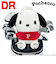 ホクシン（Hokushin）ゴルフ ポチャッコ ヘッドカバー ドライバー用 PCHD1 ﾎﾟﾁｬｯｺHC DR