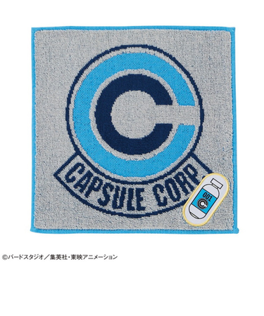マルシン（MARUSHIN）カプセルコーポレーション ミニタオル 4005000100 ドラゴンボール
