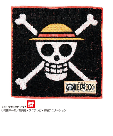 マルシン（MARUSHIN）海賊旗 ミニタオル 6765001000 ワンピース