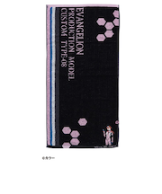 マルシン(MARUSHIN)8号機パイロット フェイスタオル 4885006900 エヴァンゲリオン