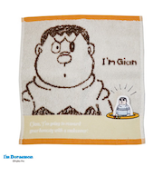 マルシン(MARUSHIN)きれいなジャイアン ミニタオル 2805021000 ドラエモン