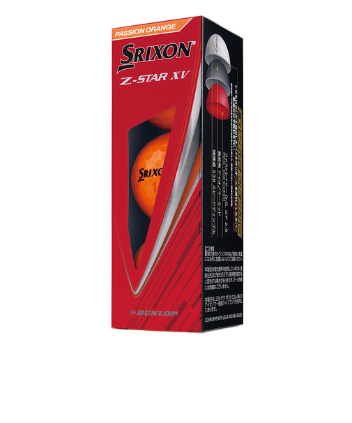 ゴルフボール ゼットスター Z-STAR XV9 OR スリーブ(3個入り)