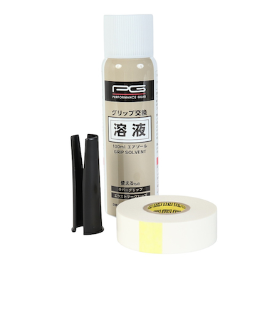 パフォーマンスギア（PG）グリップ交換キット PGIT5T3045