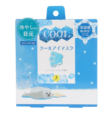 ほんやら堂（HONYARADO）アロマCOOLアイマスク あざらし 3枚入り COL37309