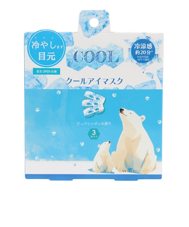 ほんやら堂（HONYARADO）ながらCOOLアイマスク しろくま 3枚入り COL37305