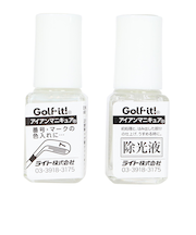 ライト（LITE）ゴルフ アイアンマニキュア 除光液セット 白 X-646 020