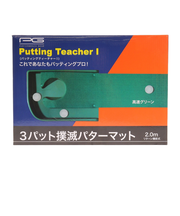 パフォーマンスギア(PG)パッティングティーチャー1 PGPG9T3005 パター練習機