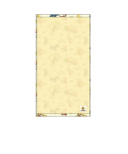 マルシン（MARUSHIN）おさるのジョージ ジェントルシェード フェイスタオル 4765030400 オサルノショージ