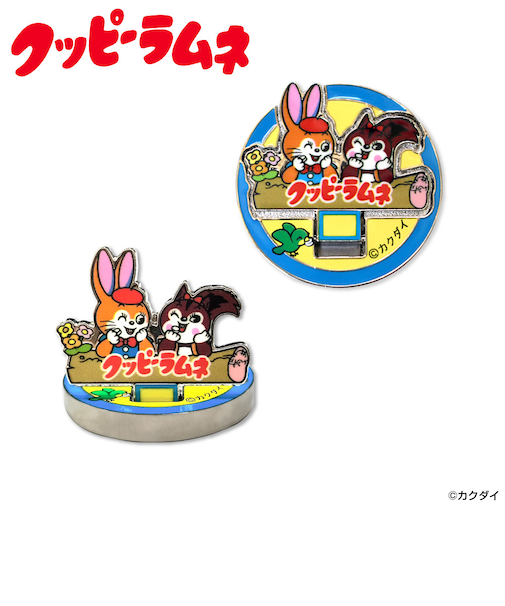 ホクシン（Hokushin）クッピーラムネ直立マーカー MK466