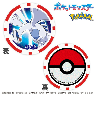 ホクシン（Hokushin）ポケモン ゴルフマーカー CMK ルギア PMMC13