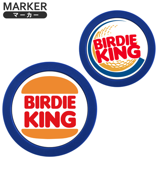 ホクシン（Hokushin）BIRDIEKINGチップマーカー MK495 BKINGCMK