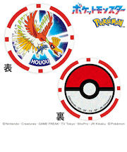 ホクシン（Hokushin）ポケモン ゴルフマーカー CMK ホウオウ PMMC12