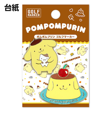 ホクシン（Hokushin）ポムポムプリン ゴルフマーカー CLMK PPM2