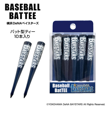 ホクシン（Hokushin）横浜DeNAベイスターズバットティー 10P W25TEE1
