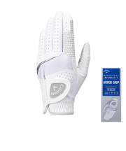キャロウェイ（CALLAWAY）左手用 ゴルフグローブ HyperGrip25 5325012