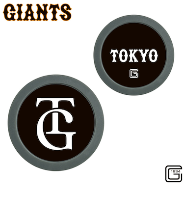 ホクシン（Hokushin）読売ジャイアンツ ビジターロゴ チップマーカー TG MK486 YGCMK TG