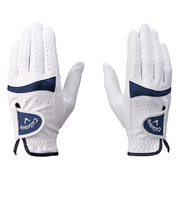 キャロウェイ（CALLAWAY）両手用 ゴルフグローブ 5325178 HyperGrip DualWMS25 WHNV