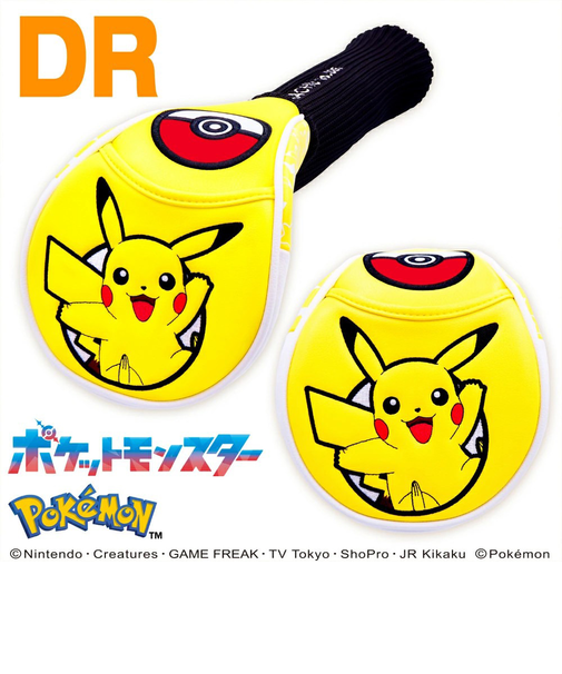 ホクシン（Hokushin）ポケットモンスターヘッドカバー ドライバー用 ピカチュウ ソックスタイプ PMSH1 ﾋﾟｶﾁｭｳS DR