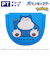 ホクシン（Hokushin）ポケットモンスターヘッドカバー パター用 カビゴン マレットタイプ PMPT4 カビゴン MLT