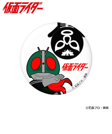 ホクシン（Hokushin）仮面ライダーアクリルマーカー ライダー&ショッカー MK516 ﾗｲﾀﾞｰ&ｼｮｯｶｰ