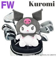 ホクシン(Hokushin)クロミヘッドカバー フェアウェイウッド用 KUHF1