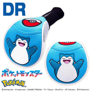 ホクシン（Hokushin）ポケットモンスターヘッドカバー ドライバー用 カビゴン ソックスタイプ PMSH3 ｶﾋﾞｺﾞﾝS DR
