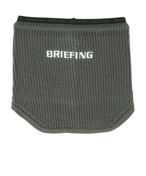 ブリーフィング（BRIEFING）ゴルフ ニット ネックウォーマー BRG253F03-014