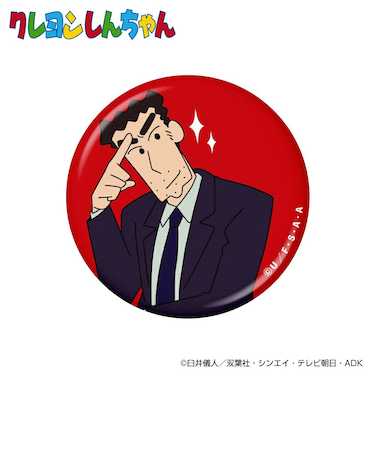 ホクシン（Hokushin）クレヨンしんちゃんアクリルマーカー スーツ&ヒロシ MK503 ｽｰﾂ&ﾋﾛｼ