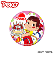 ホクシン(Hokushin)ペコちゃんアクリルマーカー バースディ MK509 ペコ バースディ