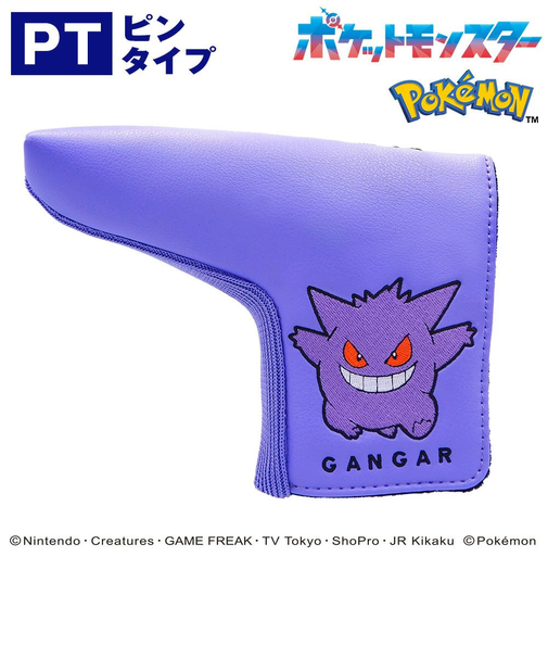ホクシン（Hokushin）ポケットモンスターヘッドカバー パター用 ゲンガー ピンタイプ PMPT5 ｹﾞﾝｶﾞｰ PIN