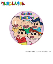 ホクシン(Hokushin)クレヨンしんちゃんアクリルマーカー フレンズ MK505 フレンズ