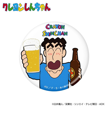 ホクシン（Hokushin）クレヨンしんちゃんアクリルマーカー ヒロシ MK489 ﾋﾛｼ&ﾋﾞｰﾙ