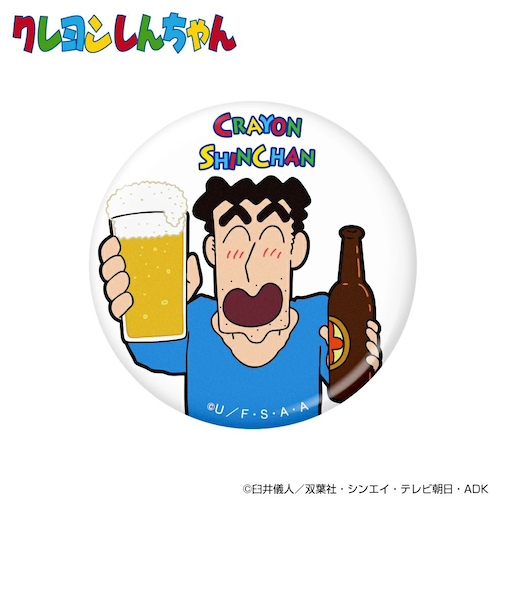 ホクシン（Hokushin）クレヨンしんちゃんアクリルマーカー ヒロシ MK489 ﾋﾛｼ&ﾋﾞｰﾙ