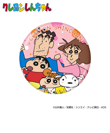 ホクシン（Hokushin）クレヨンしんちゃんアクリルマーカー ファミリー MK500