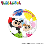 ホクシン（Hokushin）クレヨンしんちゃんアクリルマーカー しんのすけ&ひまわり MK498 ｼﾝﾁｬﾝ&ﾋﾏﾜﾘ