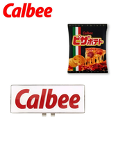 ホクシン（Hokushin）ピザポテトクリップマーカー MK537 ﾋﾟｻﾞﾎﾟﾃMK