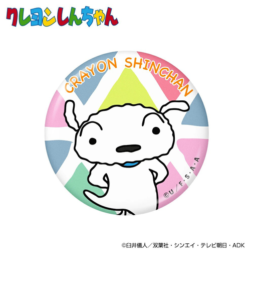 ホクシン（Hokushin）クレヨンしんちゃんアクリルマーカー シロ&ダンス MK504 ｼﾛ&ﾀﾞﾝｽ